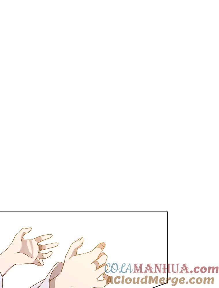 《顶级英雄归来》77.拜托 第19页