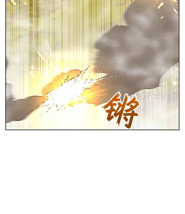 《顶级英雄归来》80.较量 第28页
