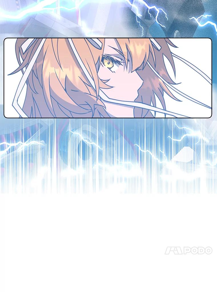 《顶级英雄归来》80.较量 第70页