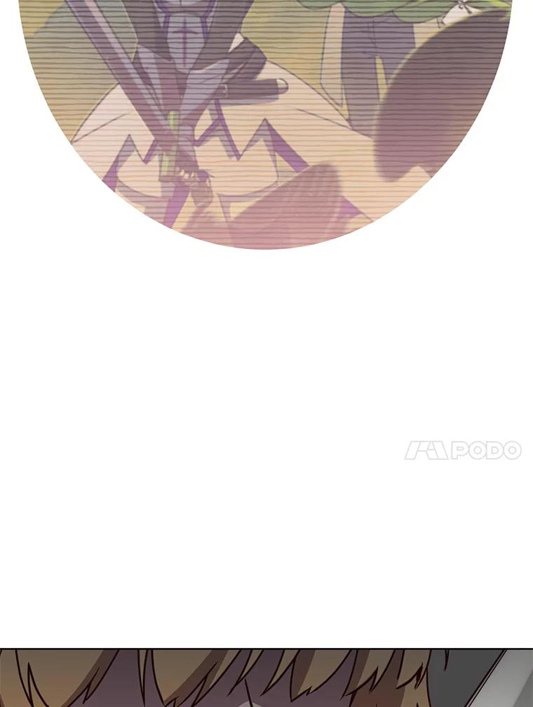 《顶级英雄归来》80.较量 第10页