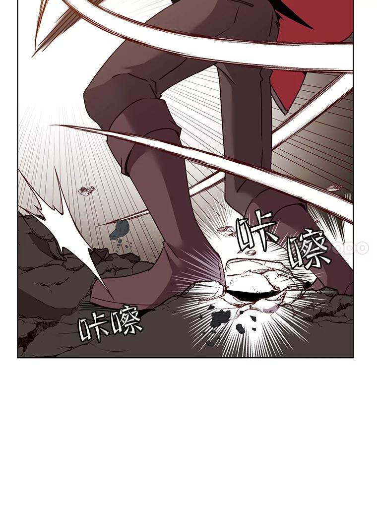《顶级英雄归来》80.较量 第64页