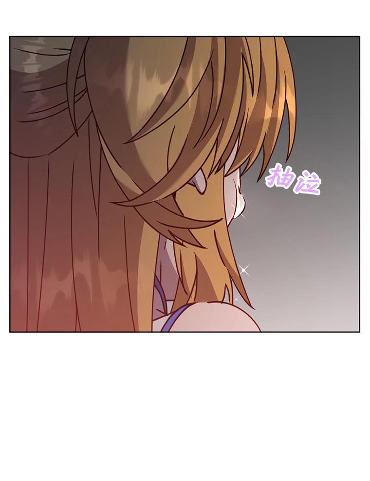 《顶级英雄归来》80.较量 第111页