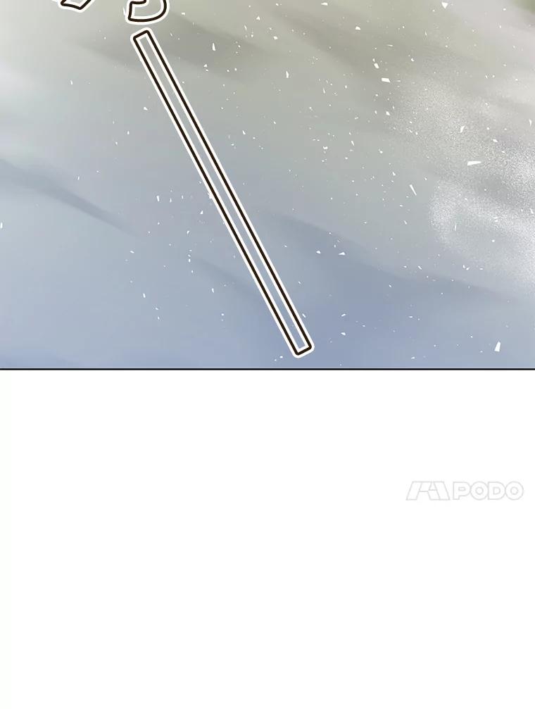 《顶级英雄归来》81.重剑 第75页