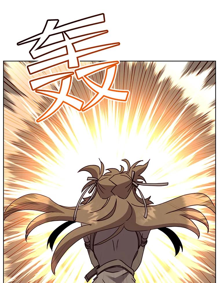 《顶级英雄归来》81.重剑 第8页