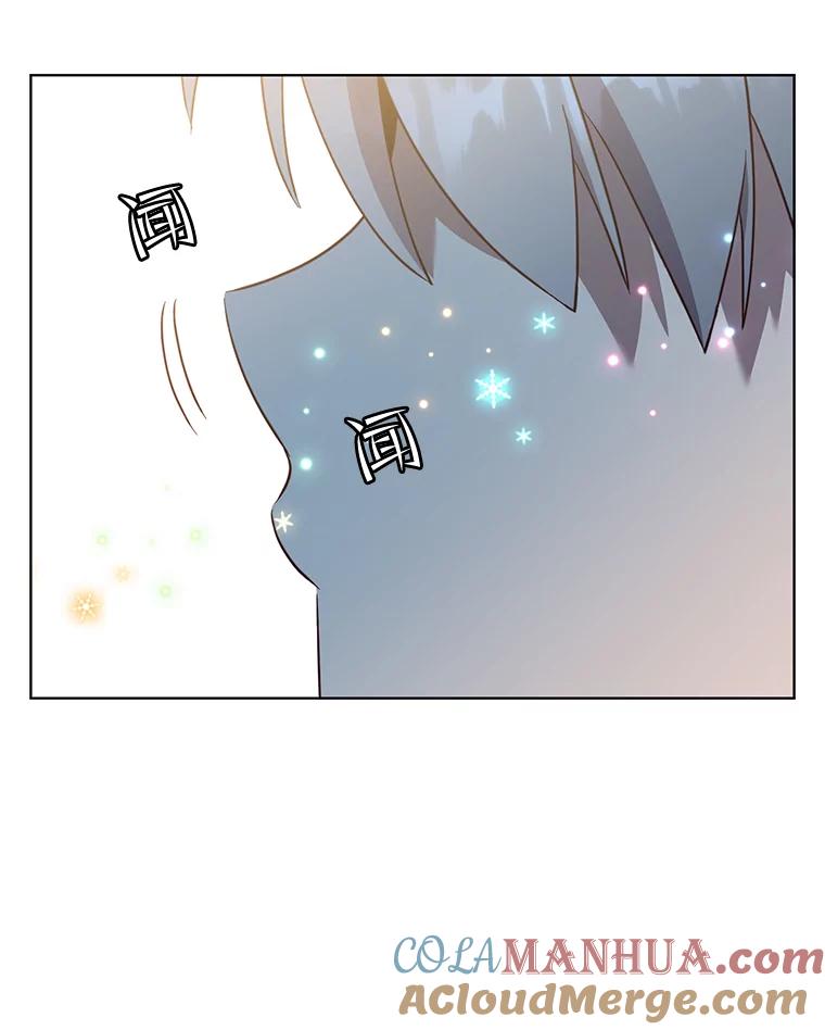 《顶级英雄归来》82.秘密骑士团 第125页