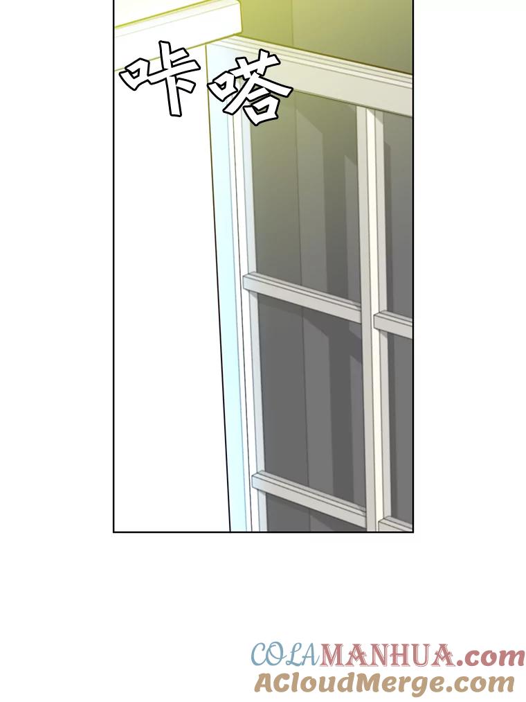 《顶级英雄归来》83.启程 第25页