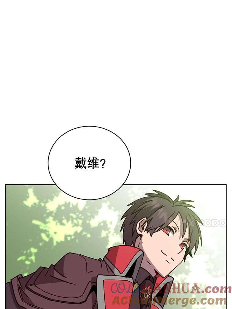 《顶级英雄归来》83.启程 第89页