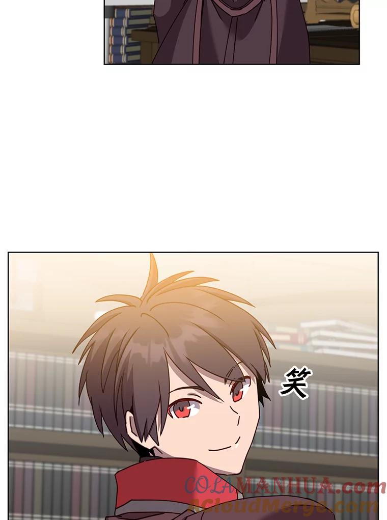 《顶级英雄归来》83.启程 第49页