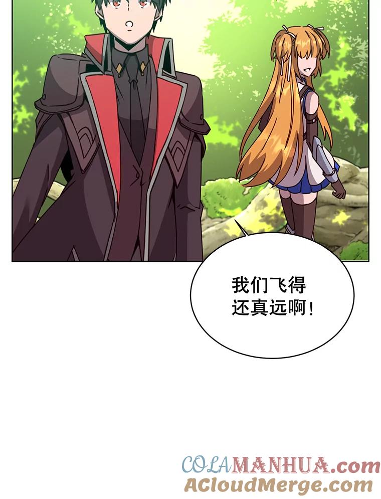 《顶级英雄归来》83.启程 第65页