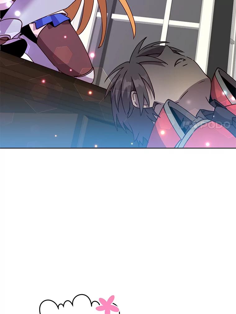 《顶级英雄归来》83.启程 第27页