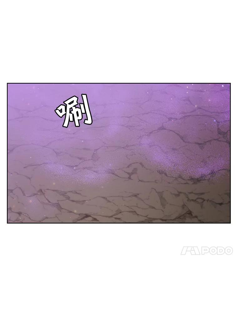 《顶级英雄归来》84.W震天第二代 第38页