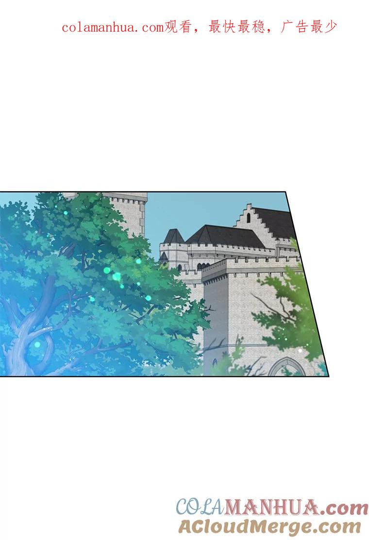 《顶级英雄归来》85.违反盟约 第1页