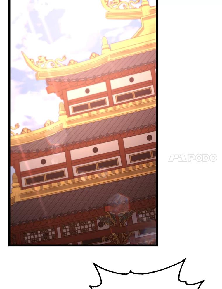 从满级开始升级 - 85.反其道而行 - 第40张图