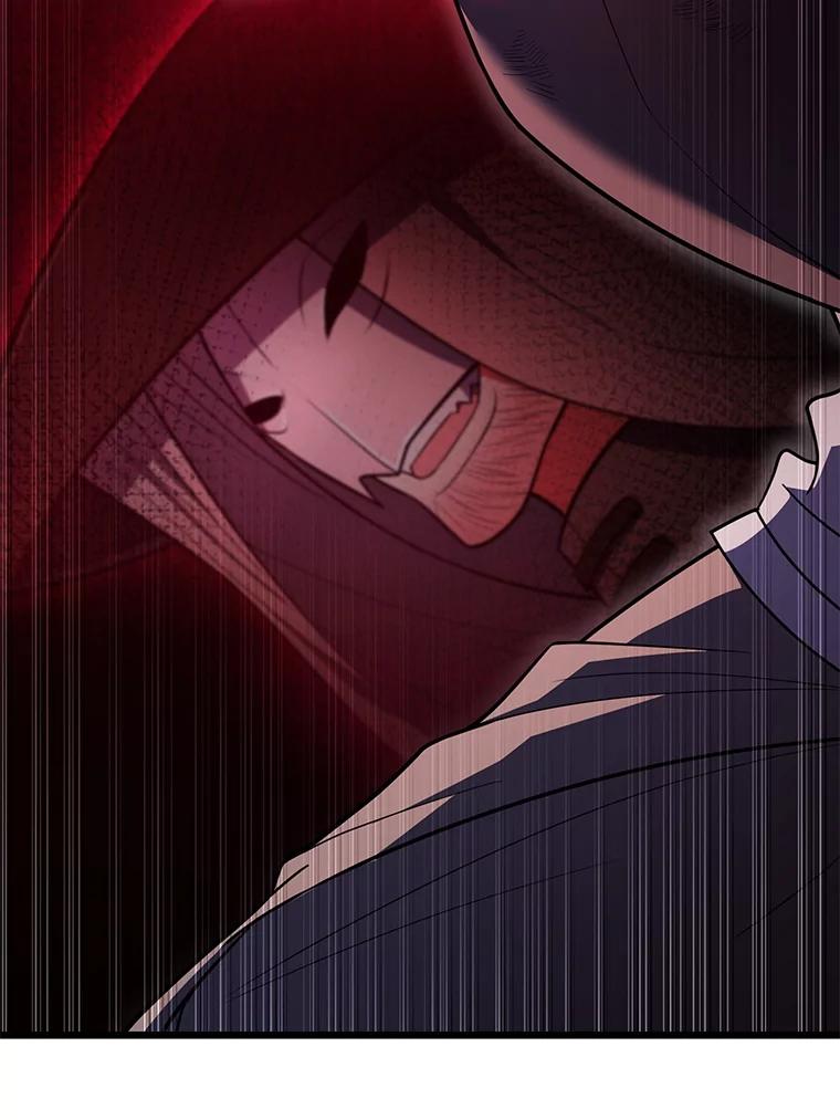 从满级开始升级 - 85.反其道而行 - 第6张图