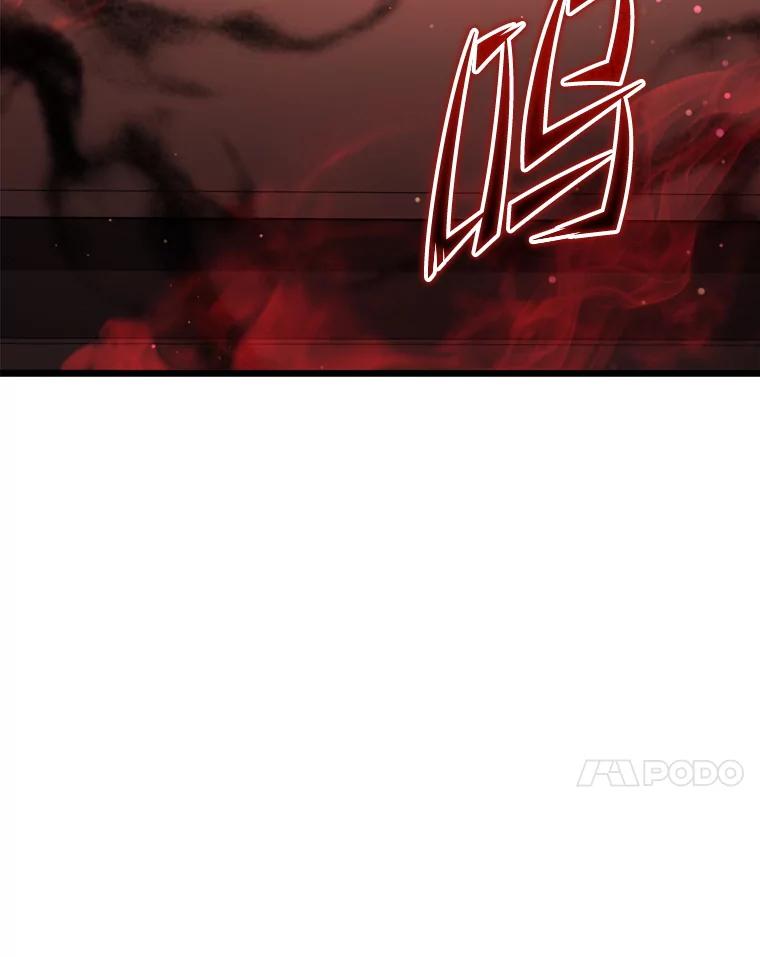 从满级开始升级 - 85.反其道而行 - 第134张图