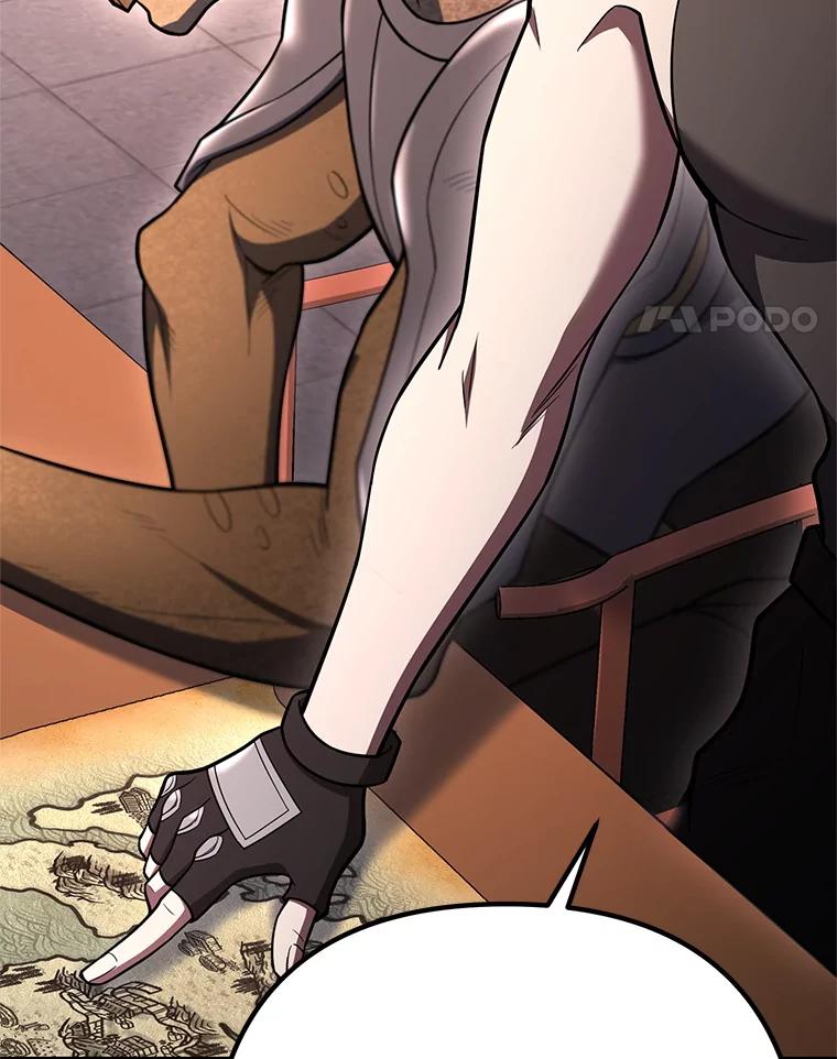 从满级开始升级 - 85.反其道而行 - 第74张图