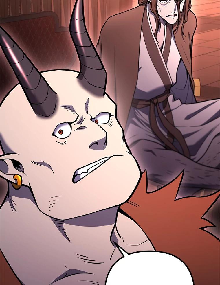 从满级开始升级 - 85.反其道而行 - 第107张图