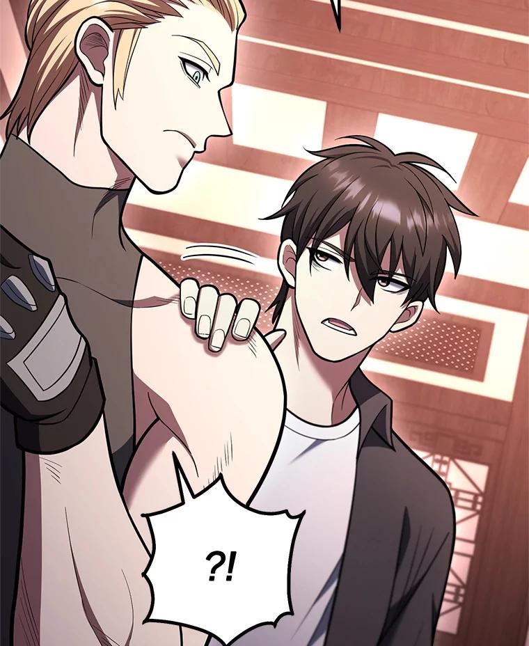 从满级开始升级 - 85.反其道而行 - 第52张图