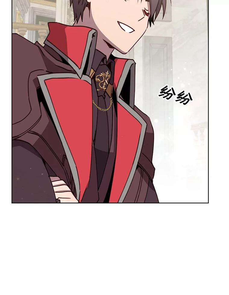 《顶级英雄归来》86.比试 第46页