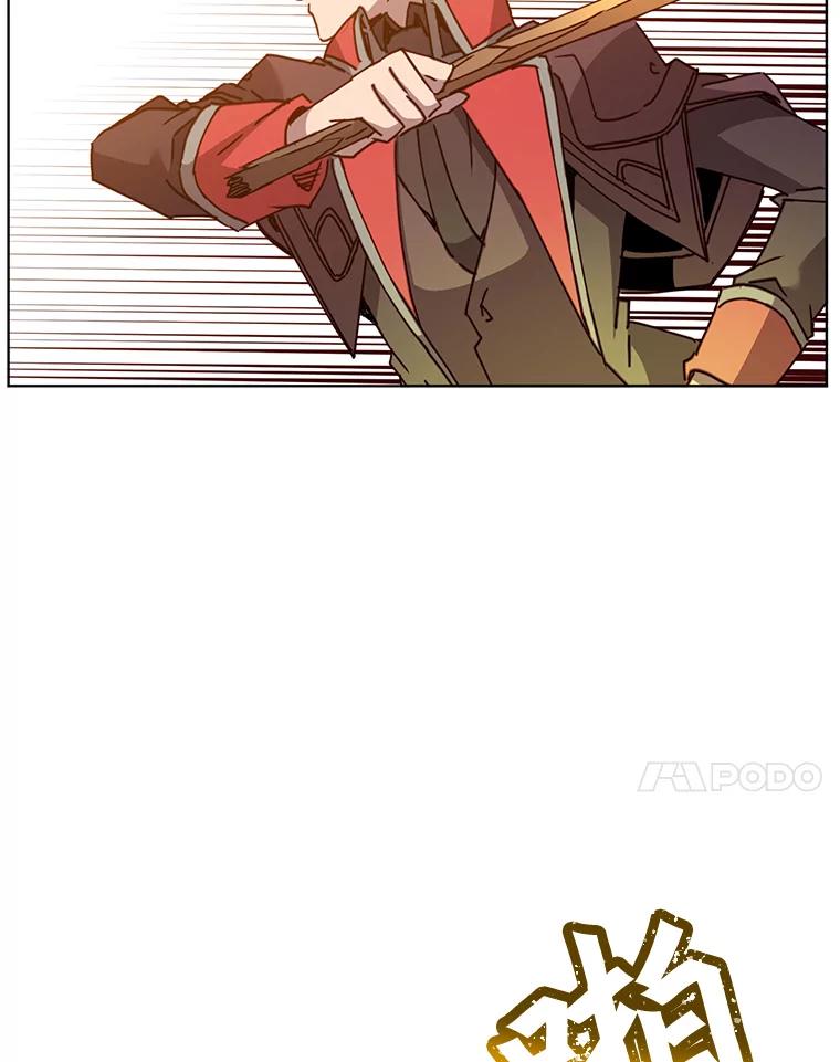 《顶级英雄归来》87.冻结魔法 第83页