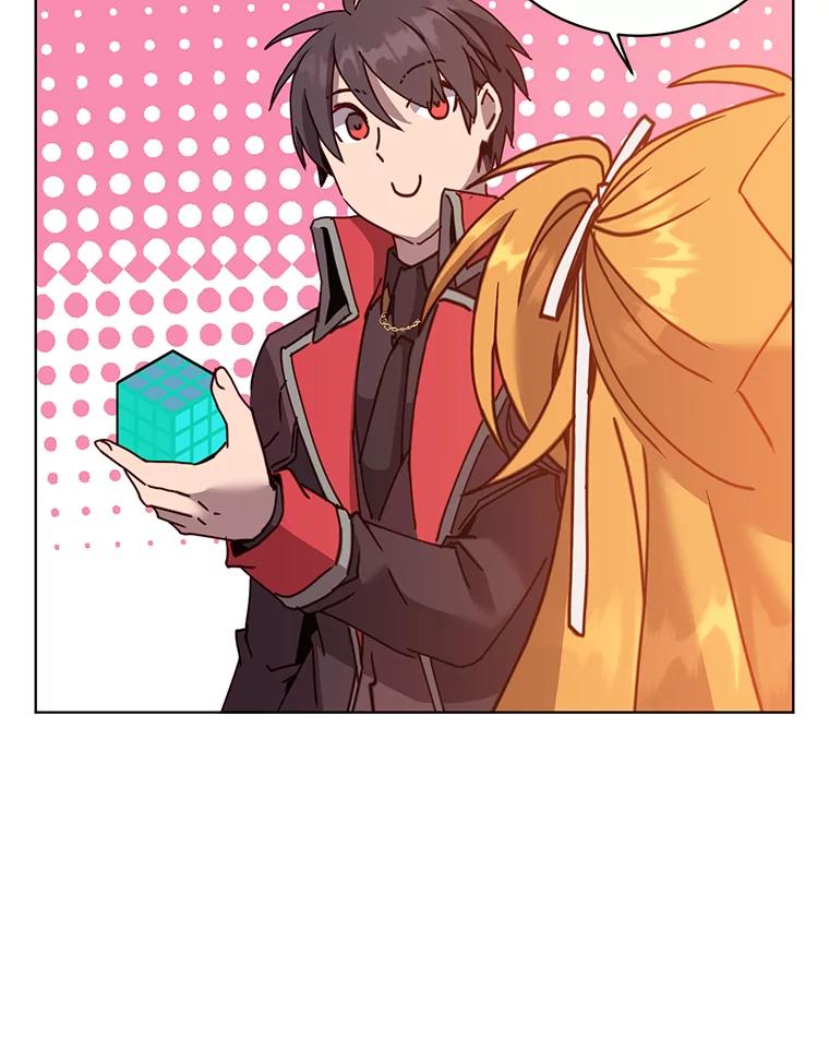 《顶级英雄归来》88.加入无敌强者 第30页