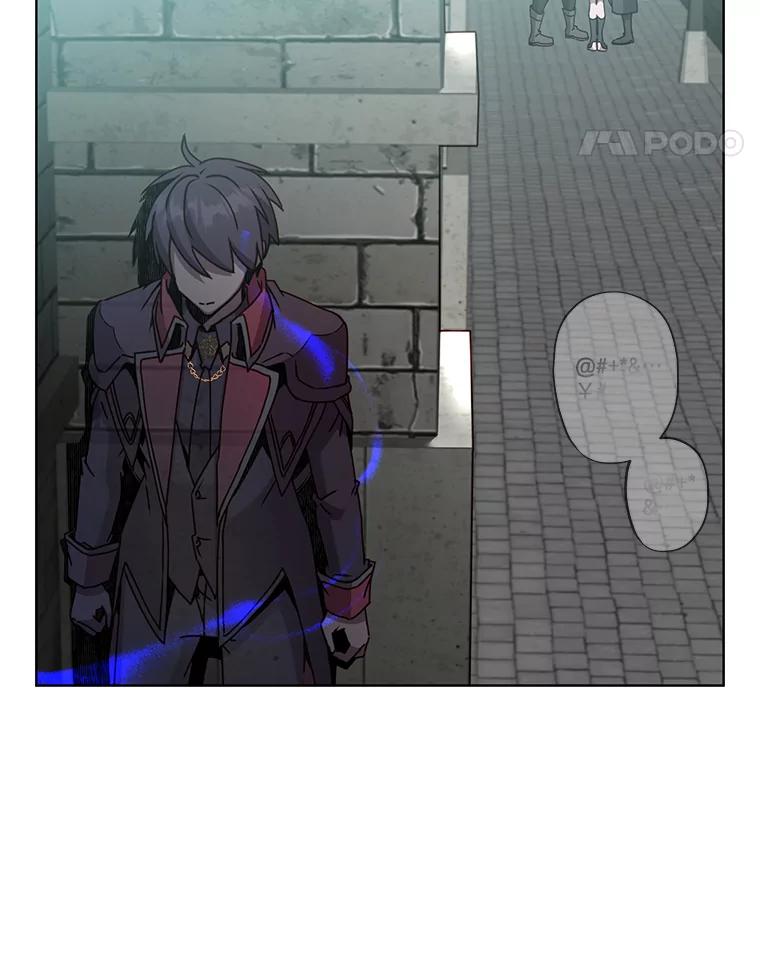 《顶级英雄归来》88.加入无敌强者 第111页