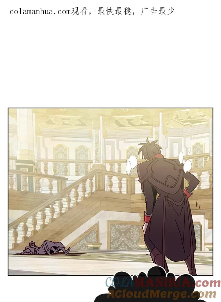 《顶级英雄归来》88.加入无敌强者 第1页