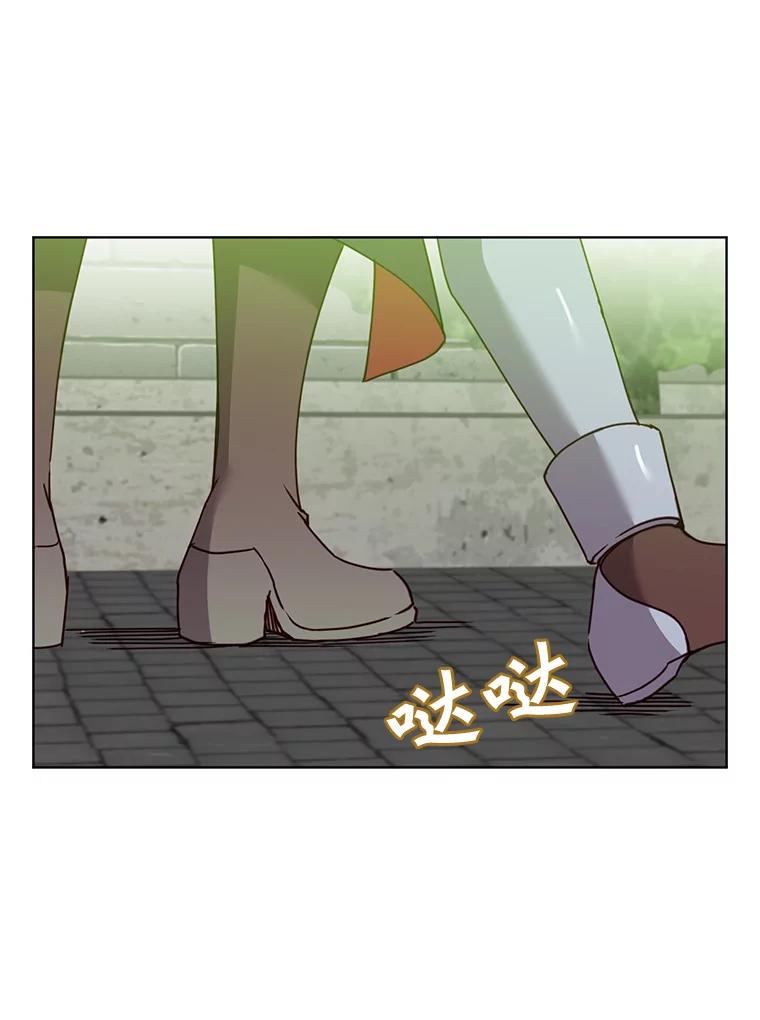 《顶级英雄归来》88.加入无敌强者 第96页