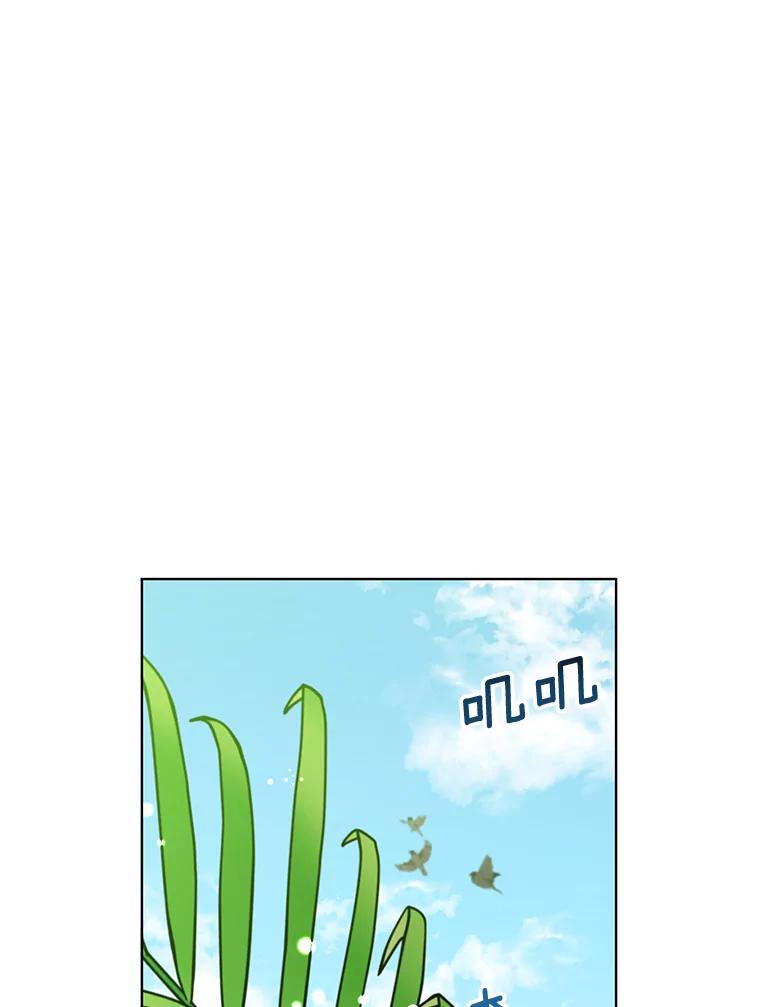 《顶级英雄归来》88.加入无敌强者 第76页