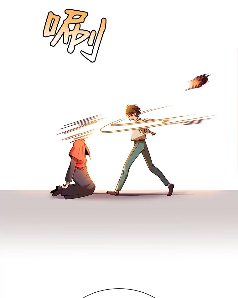 《顶级英雄归来》8.杀死神官 第50页
