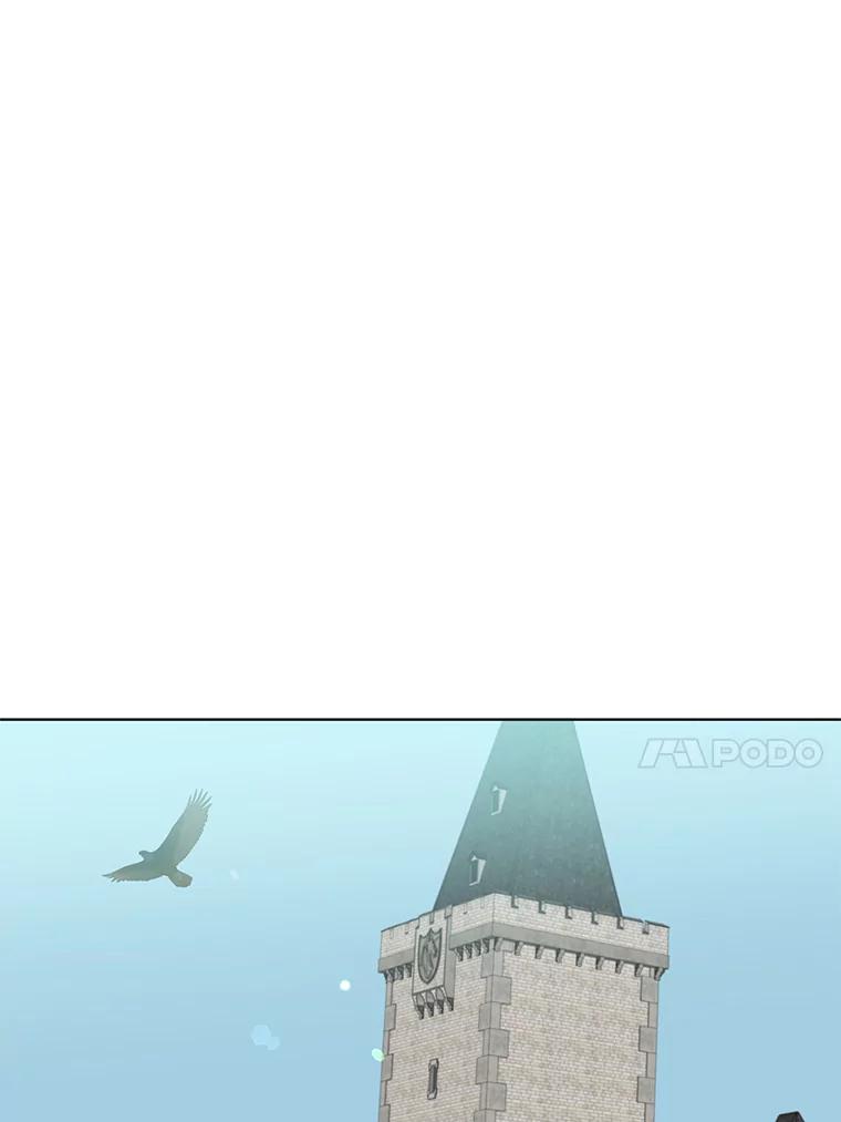 《顶级英雄归来》89.惊人的训练 第50页
