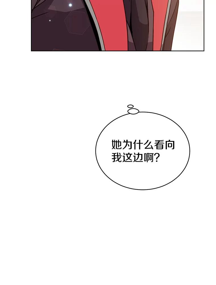 《顶级英雄归来》89.惊人的训练 第108页