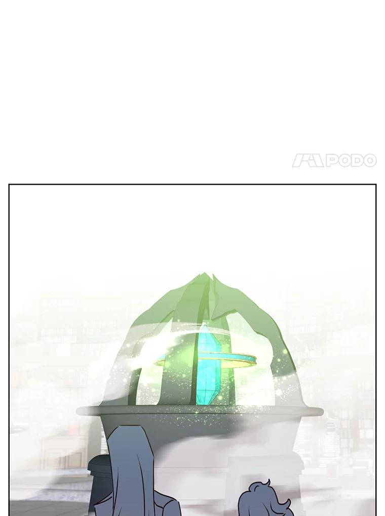 《顶级英雄归来》90.新朋友 第106页
