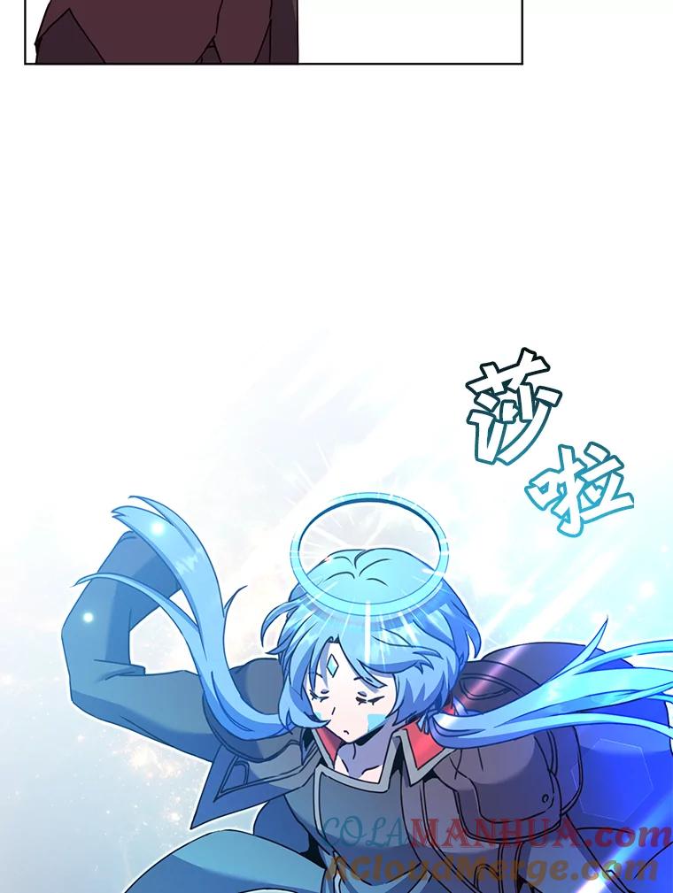 《顶级英雄归来》95.成为所有者 第61页