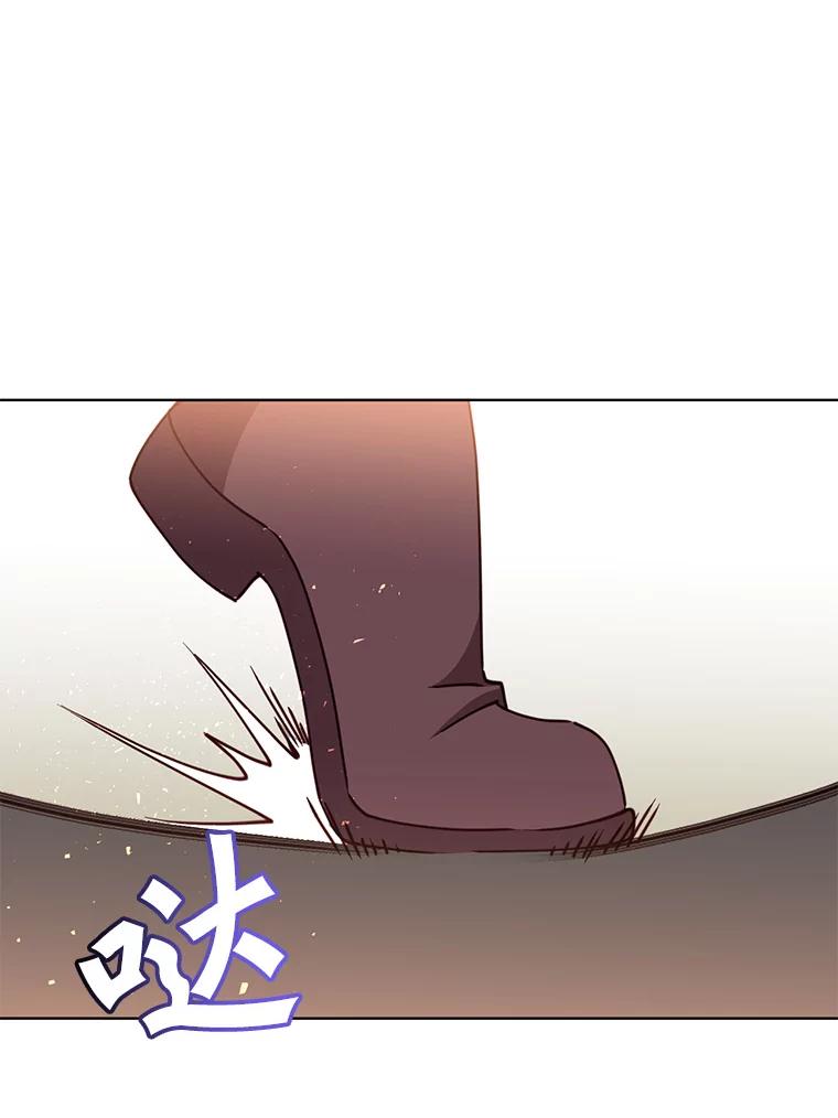 《顶级英雄归来》96.击败半吸血鬼 第50页