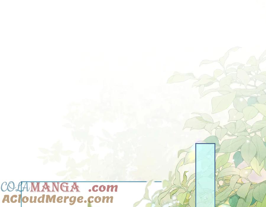 大仙儿 第9话：分内之事 第133页