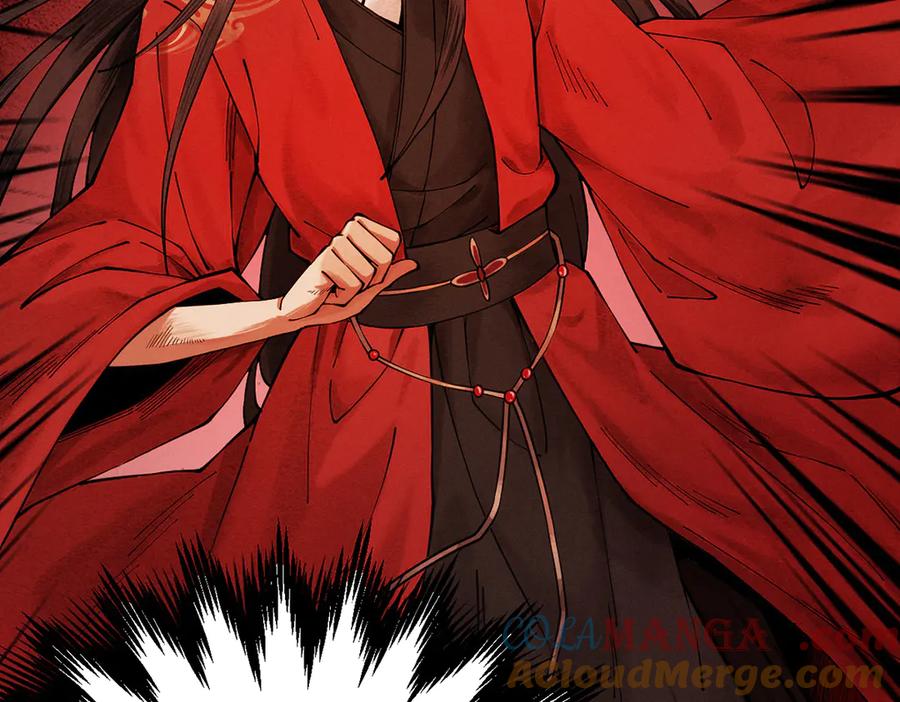 遇强则强，我的修为无上限 - 第10话 大展神威 - 第41张图