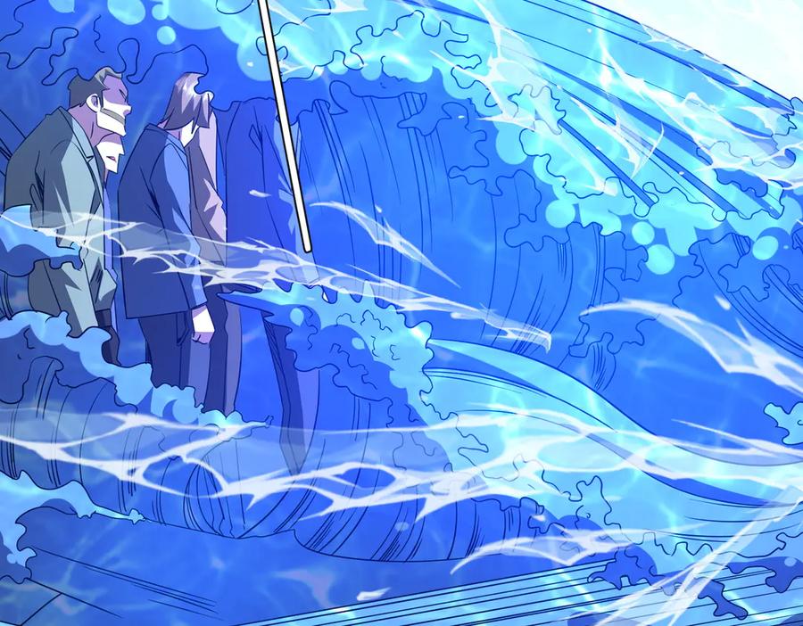 《全球惊悚：开局万亿冥币》第168话 夏国VS澳国！ 第132页