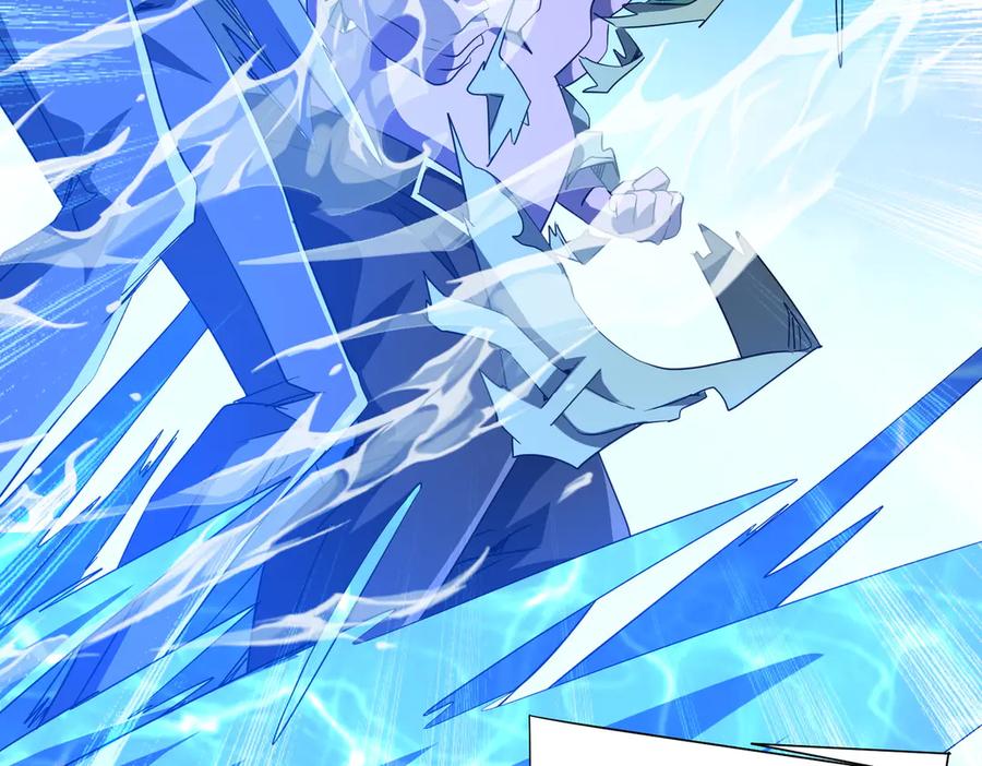 《全球惊悚：开局万亿冥币》第168话 夏国VS澳国！ 第138页