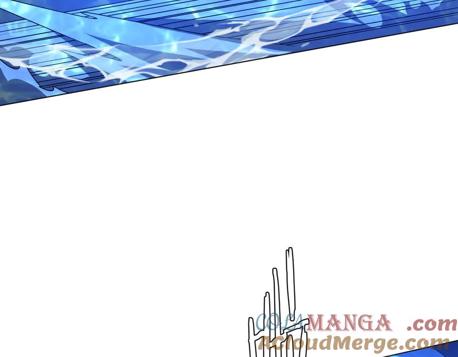 《全球惊悚：开局万亿冥币》第168话 夏国VS澳国！ 第133页