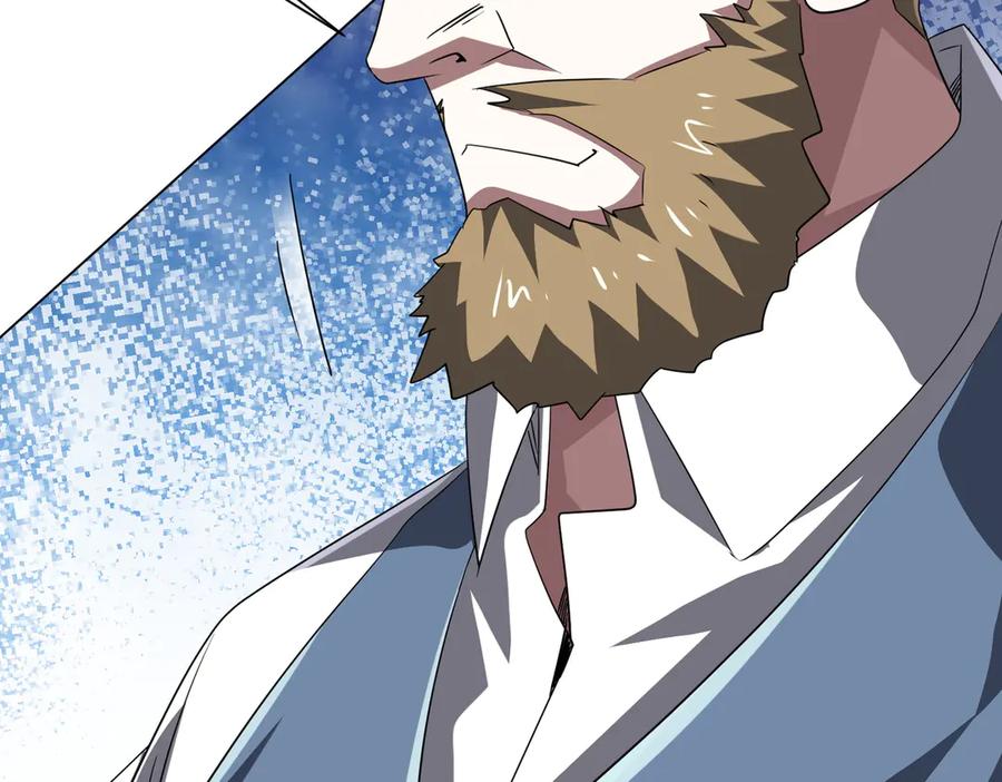 《全球惊悚：开局万亿冥币》第168话 夏国VS澳国！ 第124页