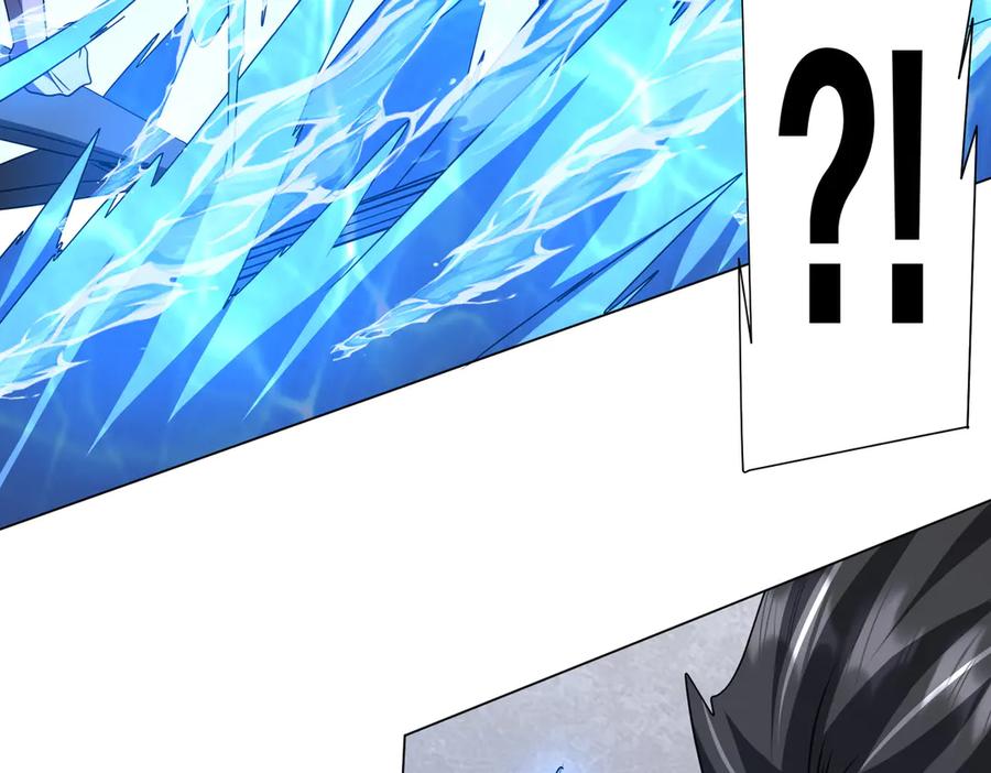 《全球惊悚：开局万亿冥币》第168话 夏国VS澳国！ 第143页