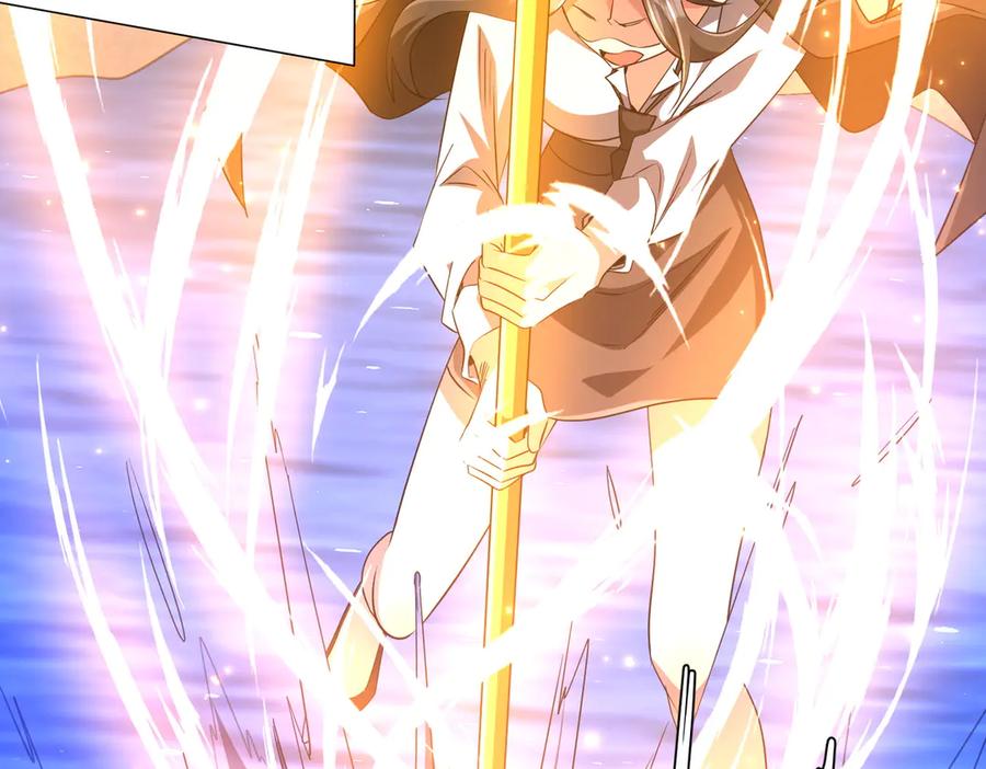 《全球惊悚：开局万亿冥币》第168话 夏国VS澳国！ 第102页
