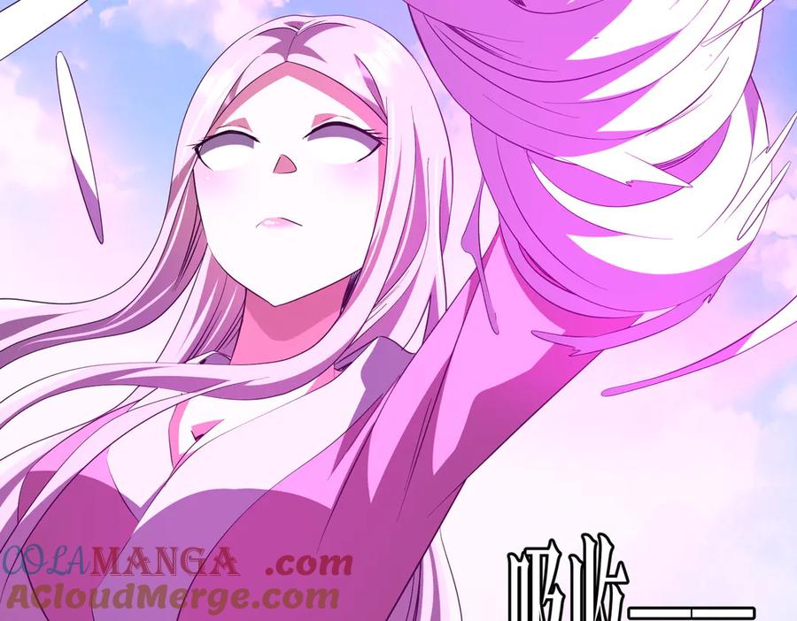 《全球惊悚：开局万亿冥币》第168话 夏国VS澳国！ 第81页