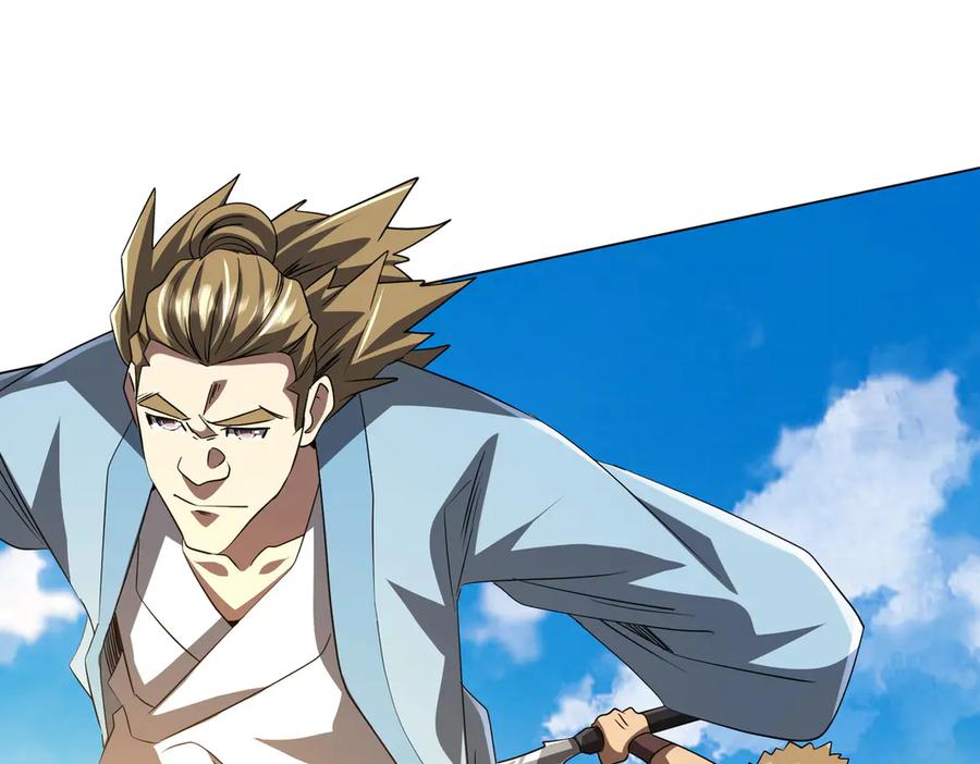 《全球惊悚：开局万亿冥币》第168话 夏国VS澳国！ 第116页