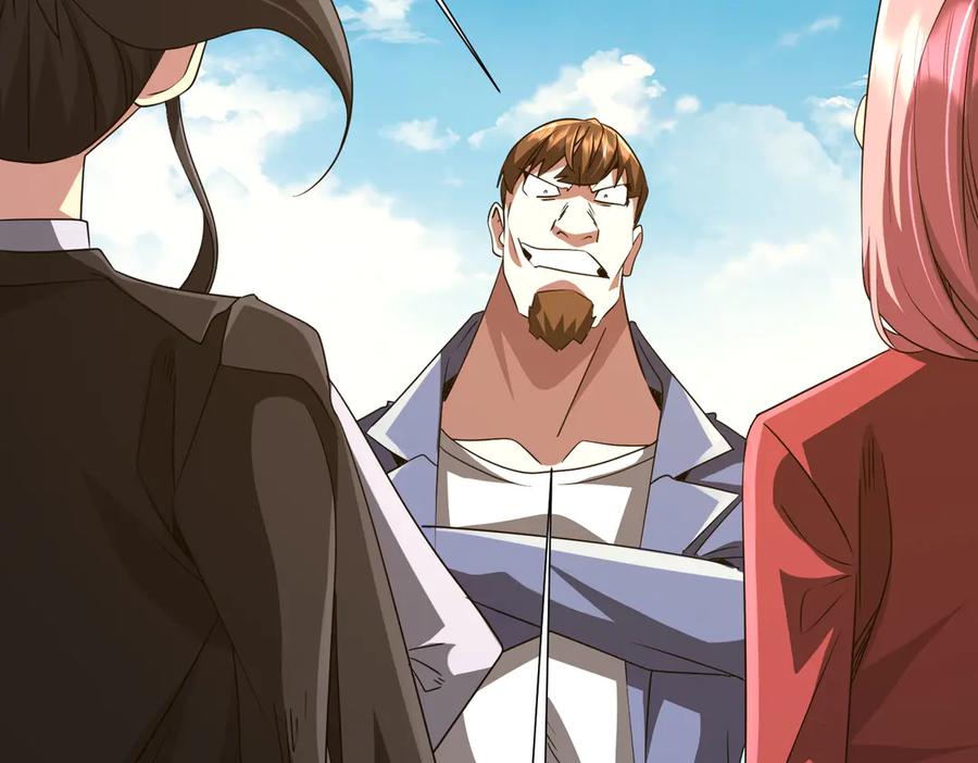 《全球惊悚：开局万亿冥币》第168话 夏国VS澳国！ 第60页
