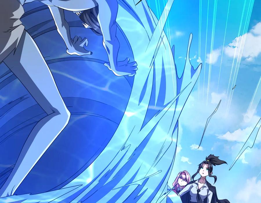 《全球惊悚：开局万亿冥币》第168话 夏国VS澳国！ 第75页