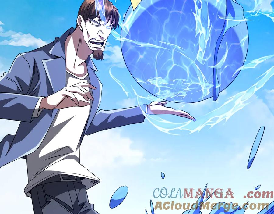 《全球惊悚：开局万亿冥币》第168话 夏国VS澳国！ 第105页