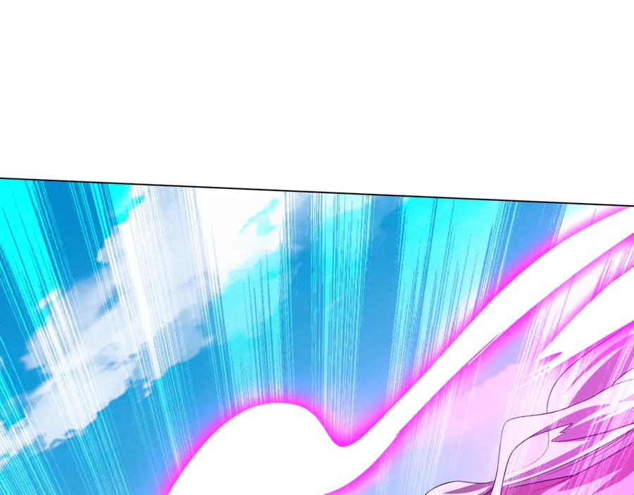 《全球惊悚：开局万亿冥币》第168话 夏国VS澳国！ 第119页