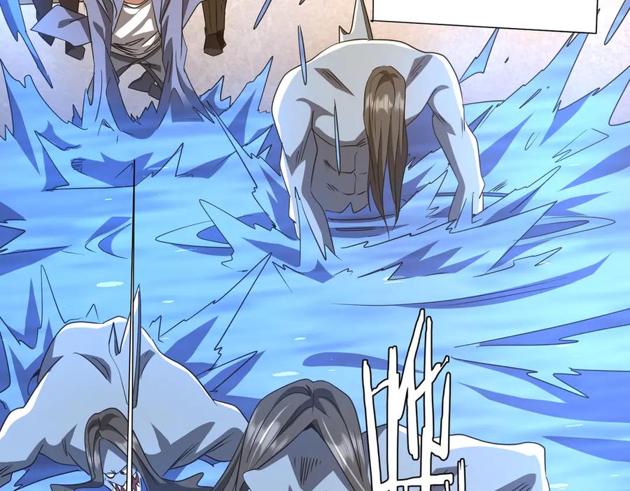 《全球惊悚：开局万亿冥币》第168话 夏国VS澳国！ 第71页